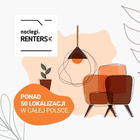 Metro Wierzbno Cozy Studio Mokotow By Noclegi Renters وارسو المظهر الخارجي الصورة